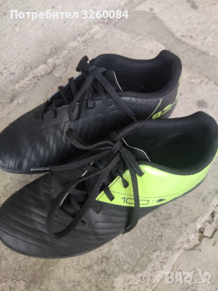 Стоножки за футбол , снимка 1