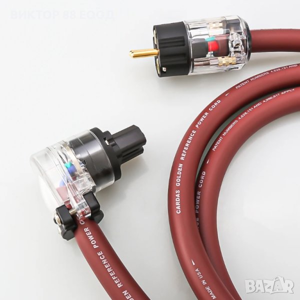 Захранващ кабел - №30, снимка 1