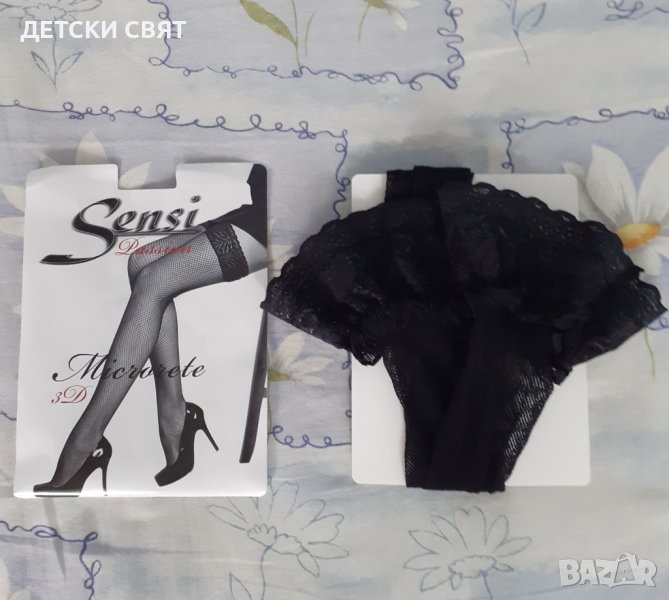 Нови чорапи мрежа със силиконови ленти , снимка 1