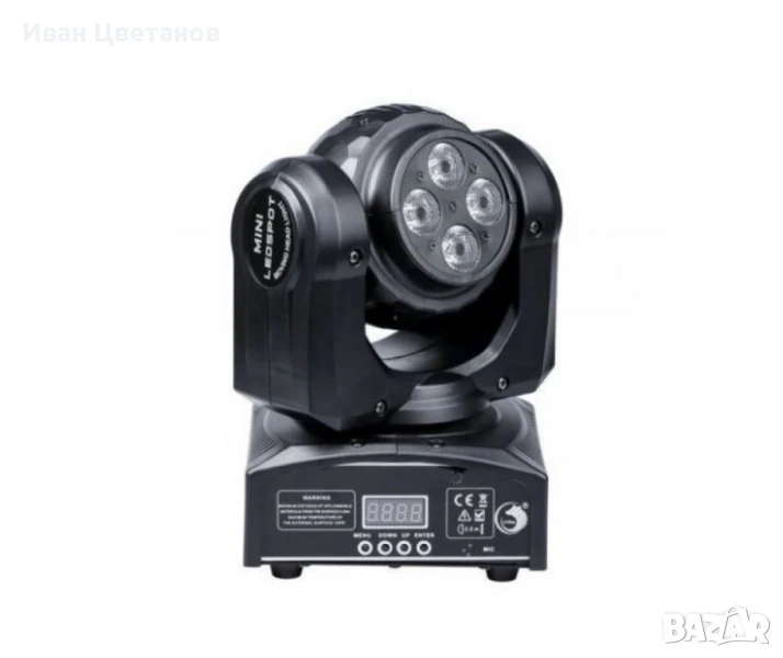 двустранно роботизирано LED осветление за професионално сценично осветление, снимка 1