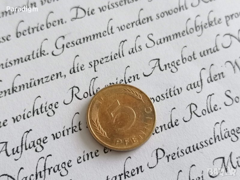 Монета - Германия - 5 пфенига | 1991г.; серия F, снимка 1