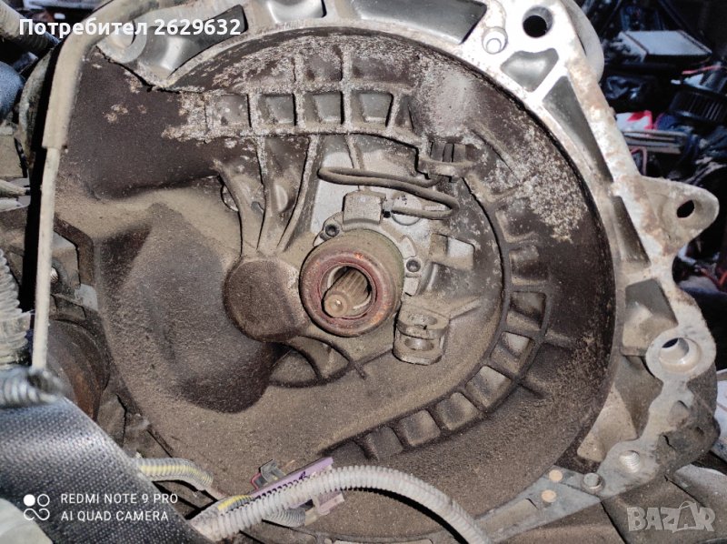 Скорости Астра Г  1.7 DTI, снимка 1