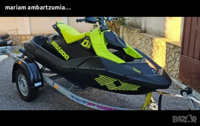 Джет Sea Doo Spark Trixx 2023 + регистриран колесар, снимка 1