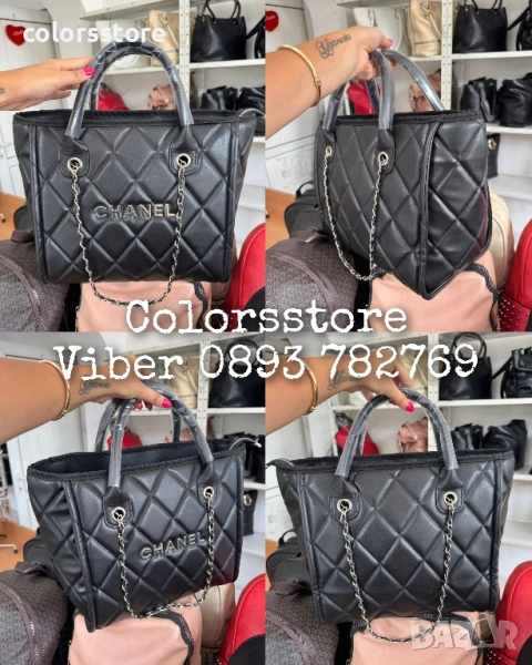 Луксозна Черна чанта Ch@nel/SG109x, снимка 1