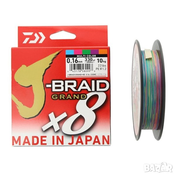 Плетено влакно Daiwa J-BRAID GRAND X8 MULTICOLOUR (мултиколор) на 300m, снимка 1