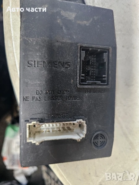 BSI КОМФОРТ МОДУЛ RENAULT TWINGO 8200249128A, снимка 1