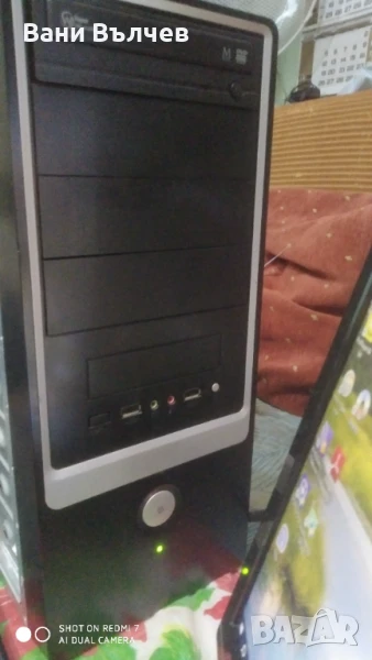 Продавам Гейминг конфигурация Intel сокет 2011 16 ядра, снимка 1