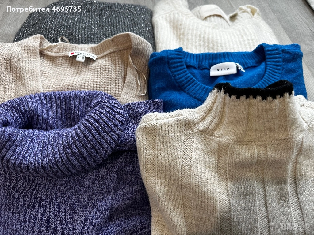 Дрехи НА ЕДРО , снимка 1