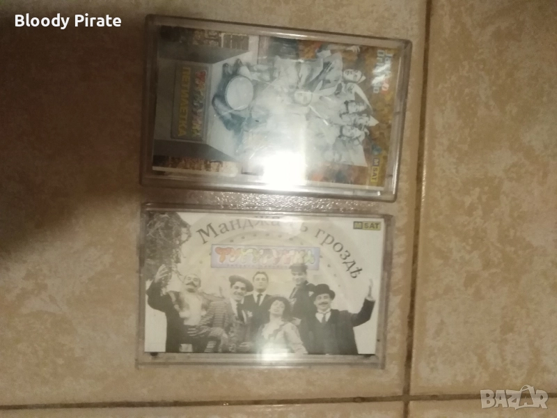 аудио касети Тутурутка , снимка 1