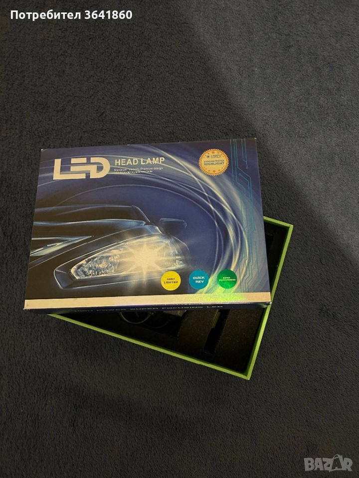 Лед крушки H 1 Нови , снимка 1