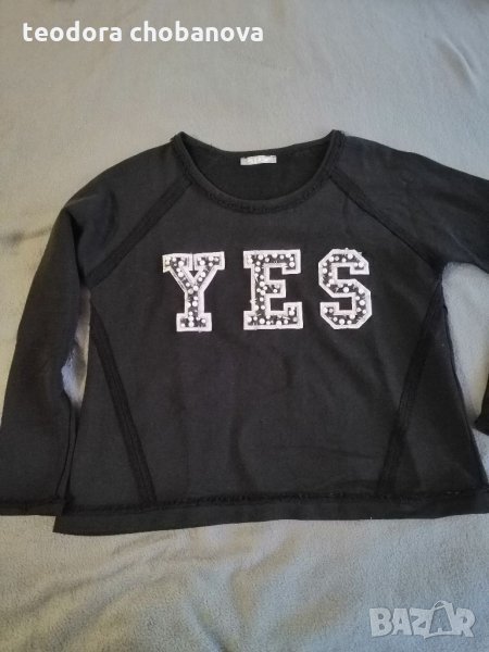 Ватирана блузка Please , снимка 1