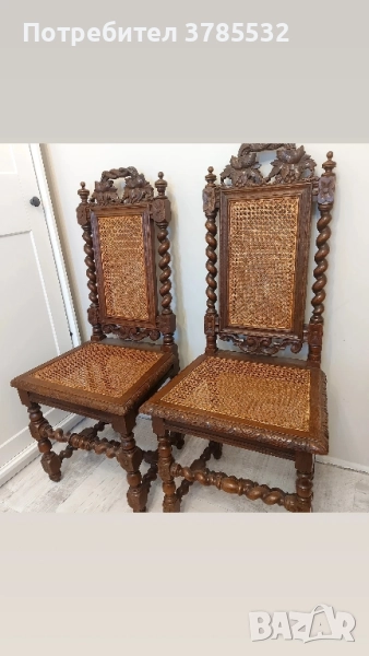 Два стола с дърворезба , снимка 1