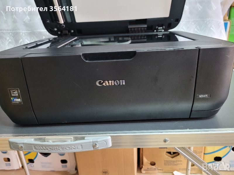 принтер CANON MX475, снимка 1