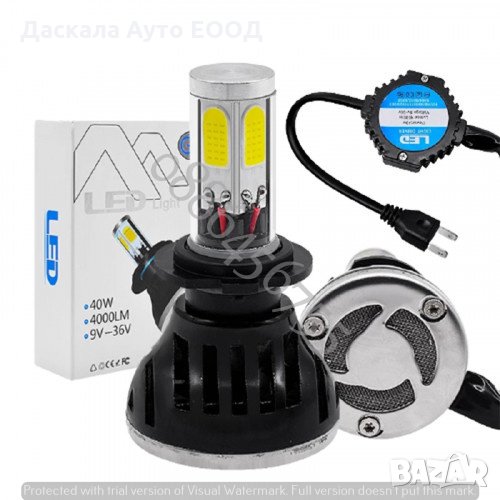 Комплект Лед LED Диодни Крушки H4 с канбус 40W , 9-36V , снимка 1