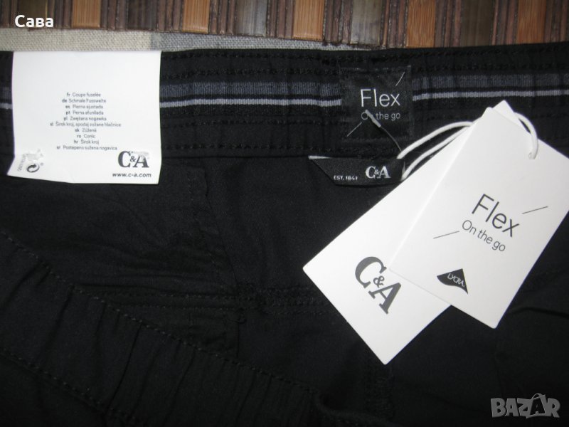 Спортно долнище C&A  мъжко,2-3ХЛ, снимка 1
