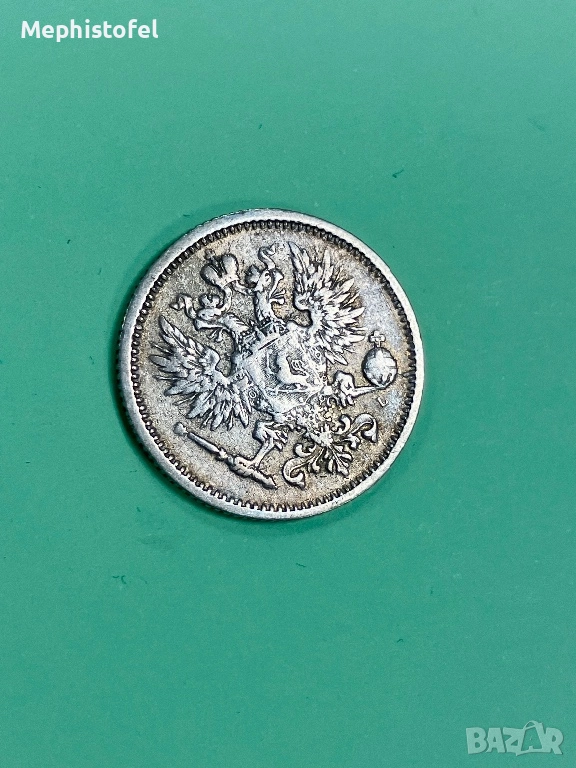 50 пени 1890 г, Финландия / Руска империя - сребърна монета, снимка 1