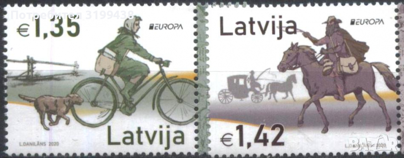 Чисти марки Европа СЕПТ 2020 от Латвия, снимка 1