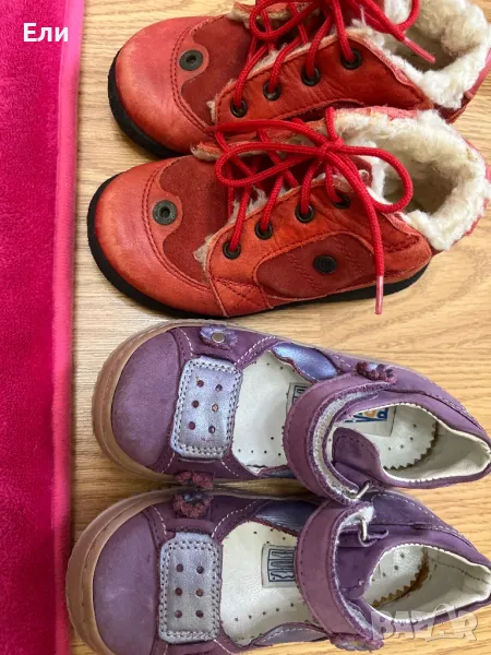 Боти,обувки за деца, снимка 1