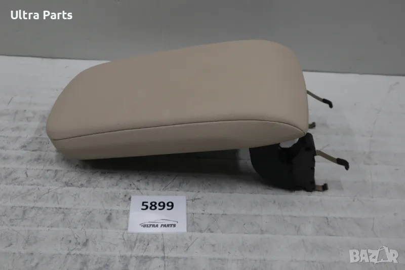 Оригинален подлакътник за BMW X3/X4 G01 G02 Бежов 6823204, снимка 1