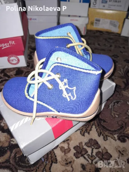 Детски  обувки , снимка 1