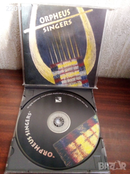 CD Orpheus Singers Балкантон оригинален диск, снимка 1