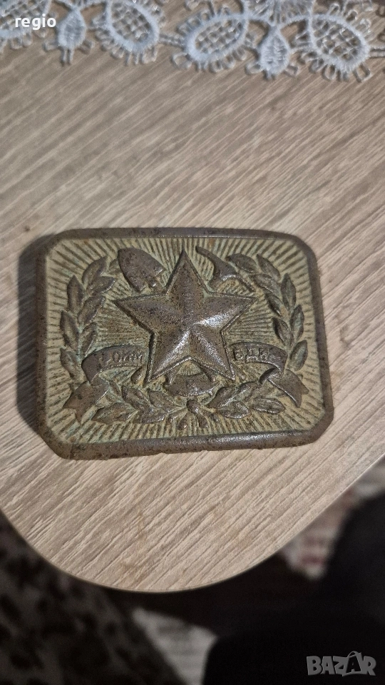 Тока (СТРОИМ И БДИМ), снимка 1