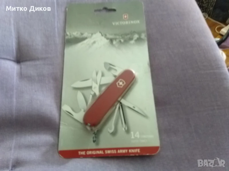 Victorinox швейцарско ножче 14 функции ново, снимка 1