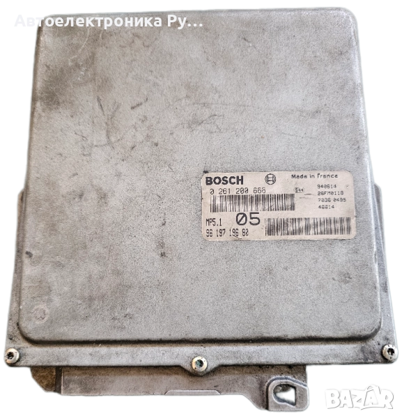 компютър Citroen Peugeot Zx Xantia 405 1.8l Ecu ,0261200666, 96 197 196 80, снимка 1