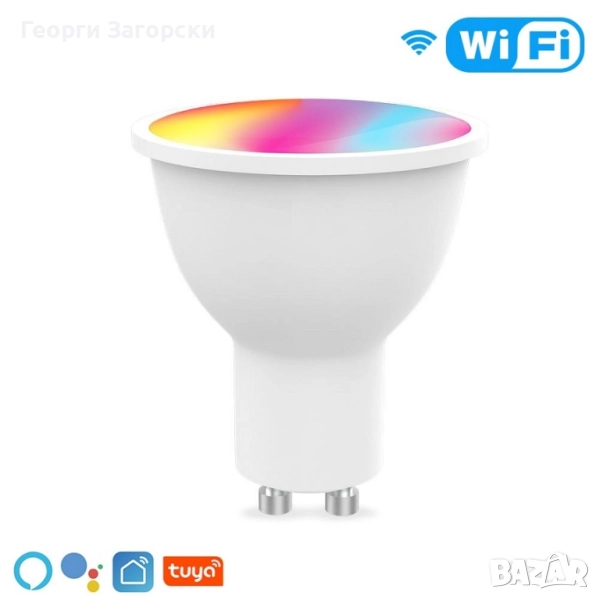 WIFI СМАРТ(SMART ) LED лунички 5W RGB+CW+WW, снимка 1