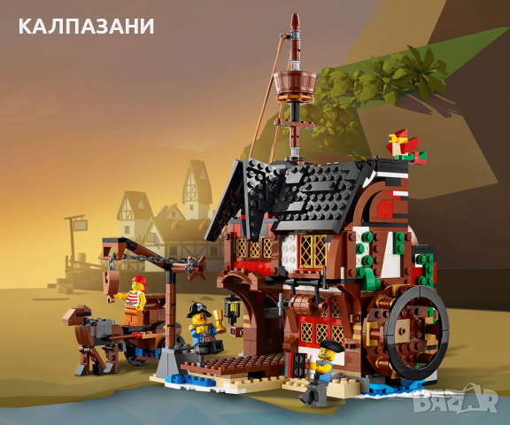 LEGO® Creator 31109 - Пиратски кораб, снимка 7 - Конструктори - 36229803