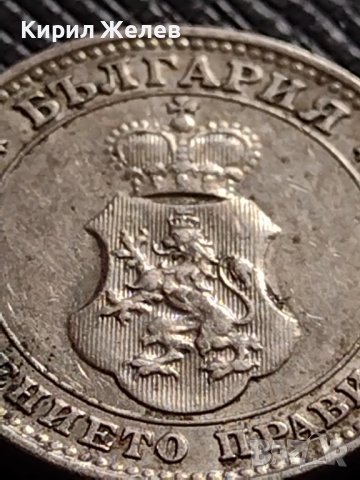 МОНЕТА 10 стотинки 1913г. ЦАРСТВО БЪЛГАРИЯ СТАРА РЯДКА ЗА КОЛЕКЦИОНЕРИ 35854, снимка 12 - Нумизматика и бонистика - 39655818