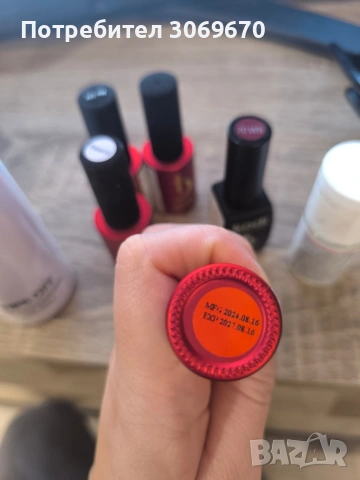 комплект за маникюр , снимка 8 - Продукти за маникюр - 53651390