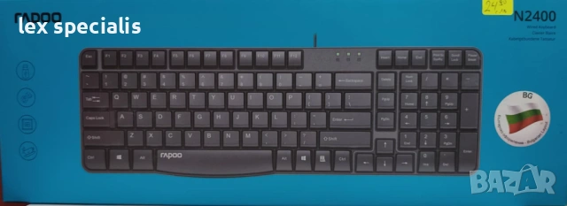 Жична клавиатура Rapoo N2400 с БДС кирилизация