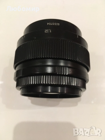 Jupiter 9 - 2/85 - Руски портретен обектив, оптика, снимка 5 - Обективи и филтри - 52580536