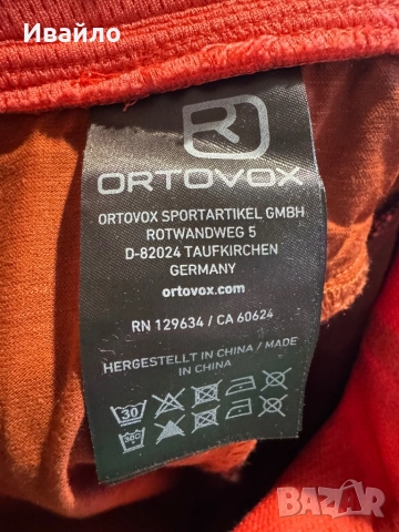 Ortovox Valbon Pants - winetasting., снимка 6 - Панталони - 51824947