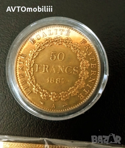 Позлатена монета 50 франка 1887 г със сертификат , снимка 2 - Нумизматика и бонистика - 51821038