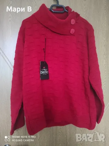 Нова вълнена блуза ХЛ