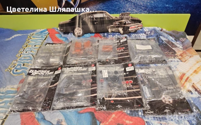 Легендарни автомобили брой ново и готов 