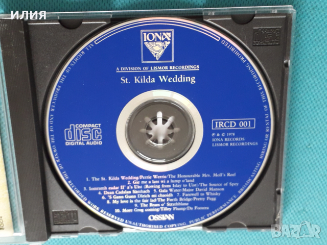 Ossian – 1978 - St. Kilda Wedding(Celtic), снимка 4 - CD дискове - 44734163