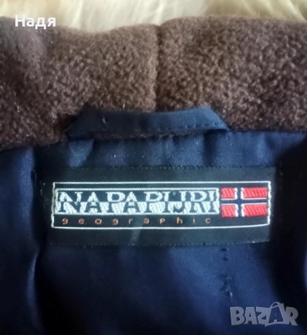 Мъжко яке Napapijri, снимка 5 - Якета - 52904292