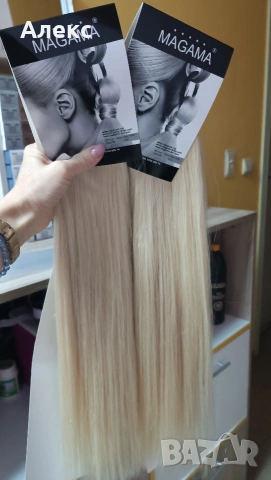 Екстеншън руса коса, нова от Магама