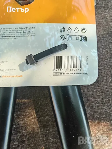 Ножица за клони Fiskars. , снимка 5 - Градински инструменти - 55774745