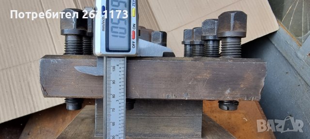 ножодържач, снимка 13 - Стругове - 41906339