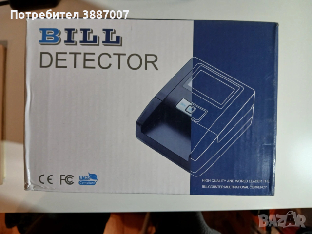 Детктор за фалшиви банкноти