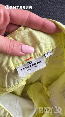 Различни дрехи по 3 лева на брой, снимка 5 - Други - 42701149