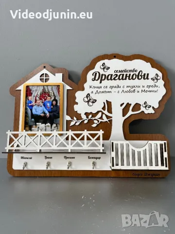 Поставка за ключове, снимка 9 - Сувенири от дърво - 47816451