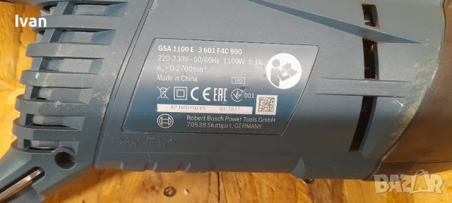 Bosch GSA 1100 E, снимка 4 - Други инструменти - 50735290