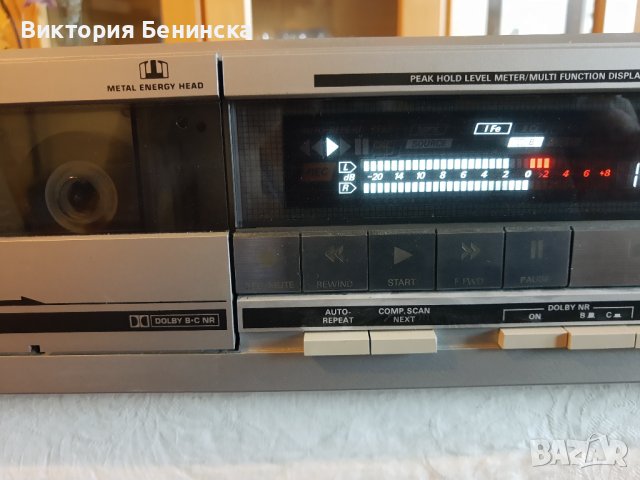 Grundig CF 7500, снимка 1