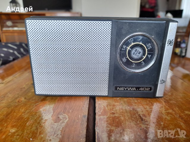Старо радио,радиоприемник Neywa 402, снимка 2 - Антикварни и старинни предмети - 40425871