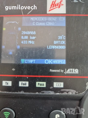 Оригинални сензори за налягане на гумите МерцедесW204/205/W212/A/B/CLA, снимка 8 - Гуми и джанти - 50615398